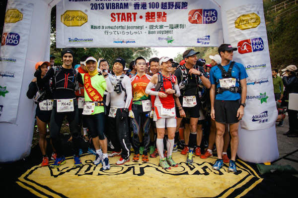 Vibram Honk Kong 100 2014