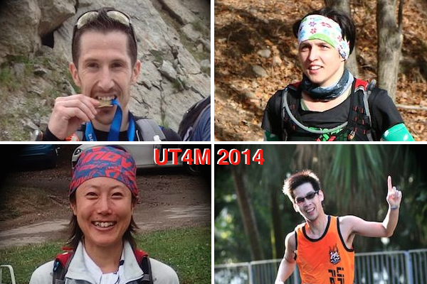 UT4M 2014, 4 coureurs, 4 pays, 4 portraits