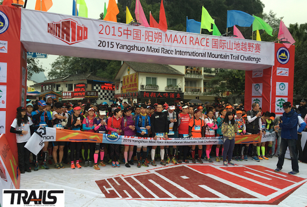 Maxi Race Yangshuo 2015 - Fred Bousseau
