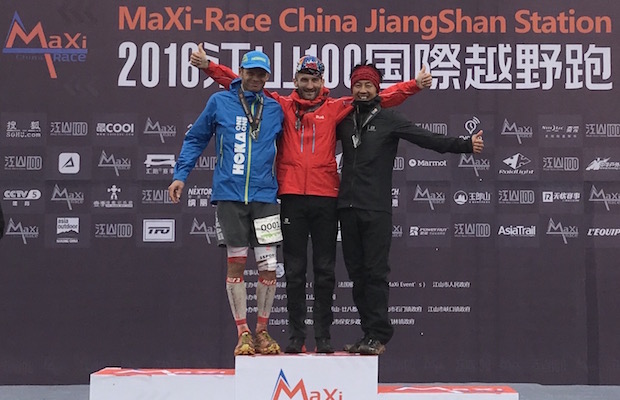 Maxi Race China 2016