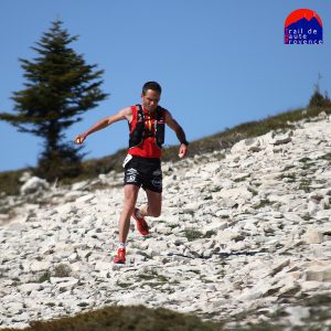 Trail de Haute Provence 2017
