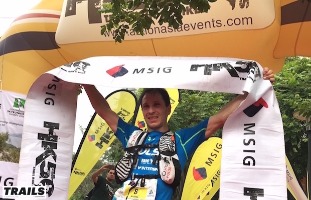 Hong Kong Lantau 50K - Nicolas Martin