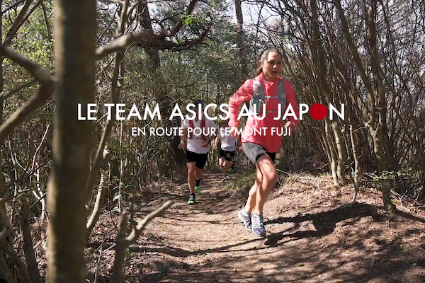 team asics trail