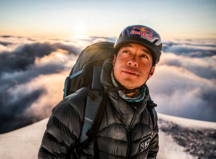 Nims Purja, au sommet de l'alpinisme. 2 Nims Purja, au sommet de l'alpinisme. - Outdoor Edtions