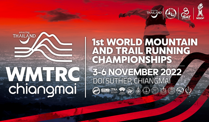 Résultats Championnats du Monde de Trail 2022