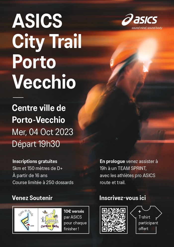 city trail